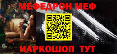 дистиллят марихуана Бузулук