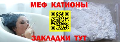 дистиллят марихуана Бузулук