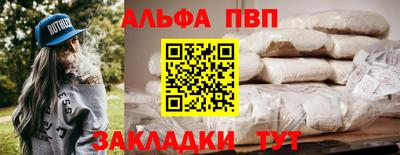дистиллят марихуана Бузулук