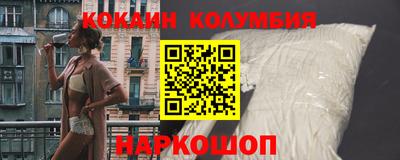 дистиллят марихуана Бузулук
