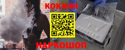 дистиллят марихуана Бузулук