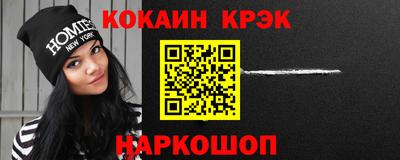 дистиллят марихуана Бузулук