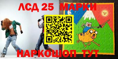 каннабис Бугуруслан