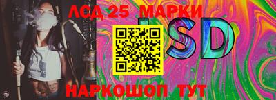дистиллят марихуана Бузулук