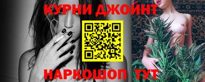 метамфетамин Будённовск