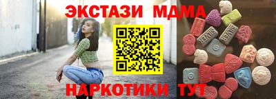 дистиллят марихуана Бузулук
