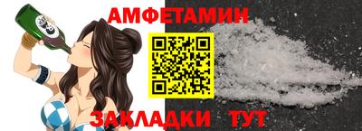 дистиллят марихуана Бузулук